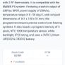 Eph Controls R Series V2 Programmer R27 Image 5