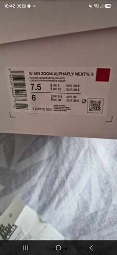 nike trainers