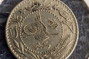 Ottoman, Egyptian silver coin