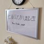 whiteboard Image 2