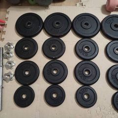 25 Kg Adjustable Dumbbells