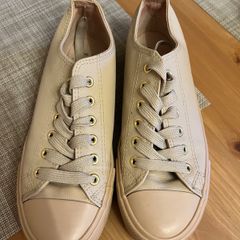 penneys trainers