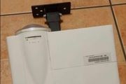 projector with wall bracket