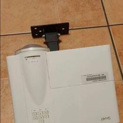 projector with wall bracket