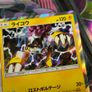 Raikou ! Holo ! from Tag Team GX: Tag All Stars Set ! 2019 ! Japanese Pokemon Card ! Image 2