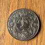 1977 Silver Jubille Coin Image 2