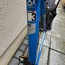 Giant Defy 3: Blue Image 6