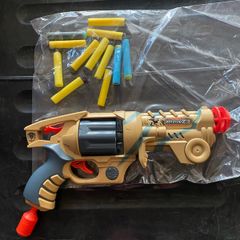 Rotator gun and bullets