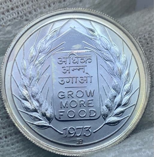India 1973 50 paise proof stunning color