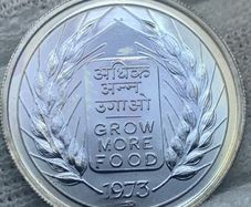 India 1973 50 paise proof stunning color