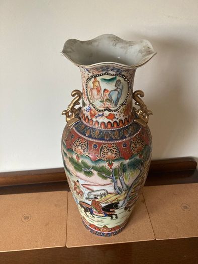 Antique Vase - Oriental