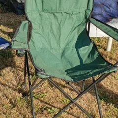 camp chair