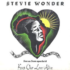 Stevie Wonder - Keep Our Love Alive LP 12" Single 1990