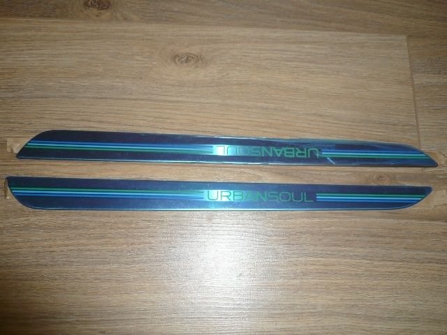 Peugeot 208 Door Sill Trim