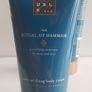 New Rituals Body Cream Image 2