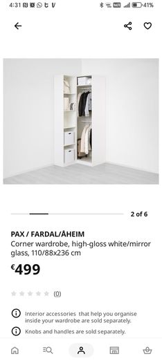 ikea Pax corner wardrobe