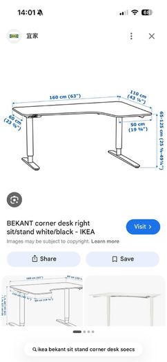 Large IKEA electric sit-stand corner desk
