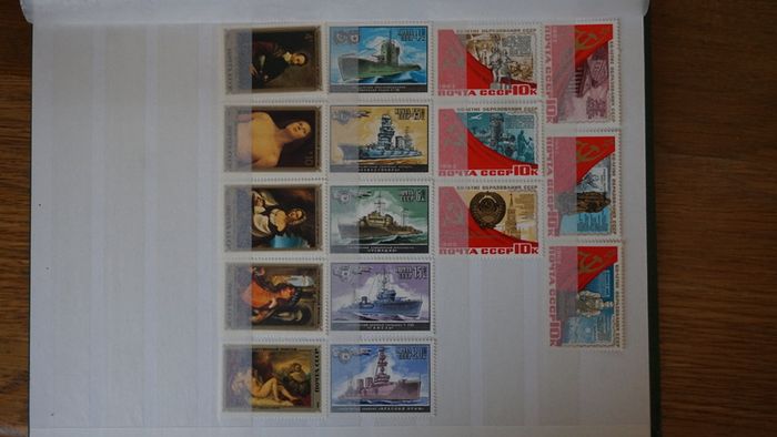 stamps 1982 y. USSR