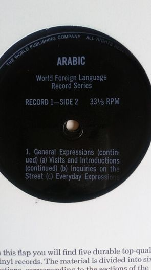 Vinyl World Foreign Language Series Arabic