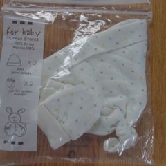 New Born Baby Hat and Mittens for Sale