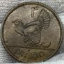 Ireland 1946 1d Penny Beautiful Uncirculated RB Lustrous Image 3
