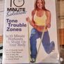 Fitness DVD workout bundle Image 5