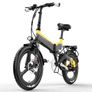 Lankeleisi G650 Electric Folding Bike - Yellow Image 3