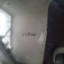 EPNS Fruit/Bread Basket Image 2