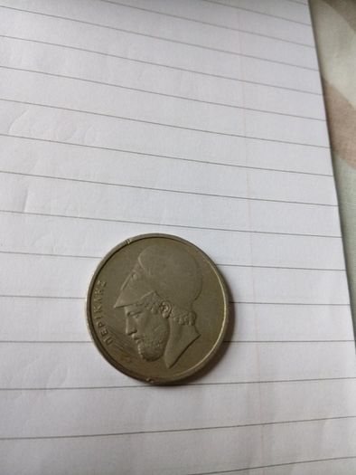 3 x greek coins