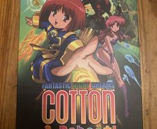 Cotton reboot Nintendo switch beep edition