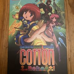 Cotton reboot Nintendo switch beep edition