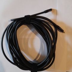 optical audio cable