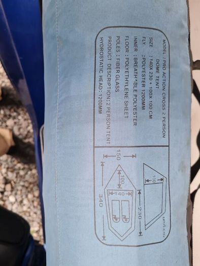 tent