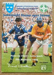 Very Rare 1994 Clare v Tipperary - GAA Munster Senior Hurling Championship Quarter Final Programme