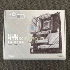 New Motherboard