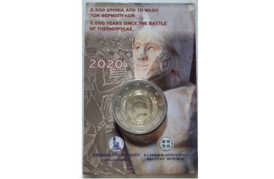 Greece 2 Euro Brilliant Uncirculated Coin 2020 - 2,500 Years Since the Battle of Thermopylae - 2 Euro Commemorative Coin