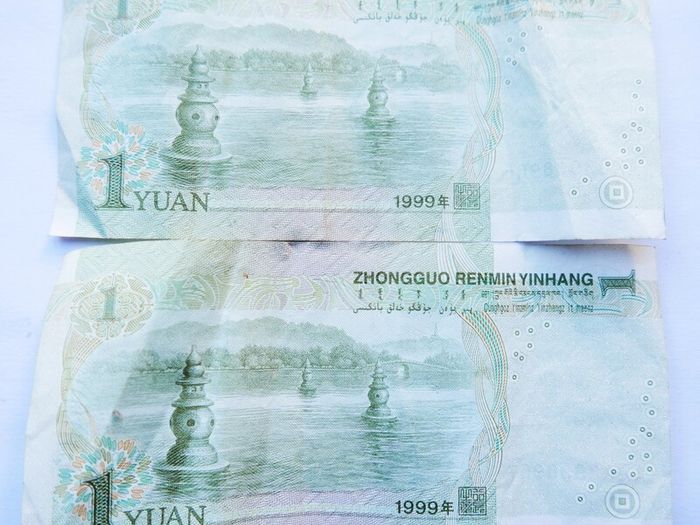 China  Yuan