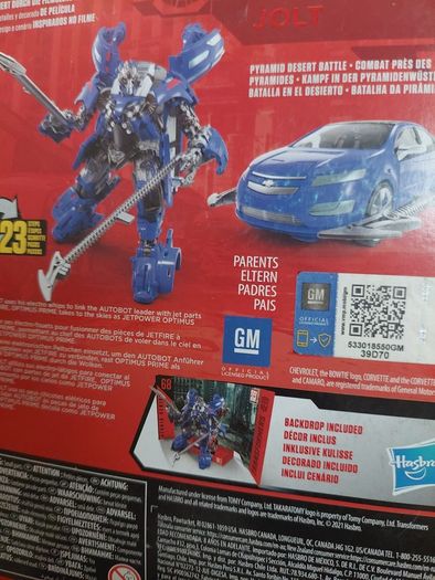Transformer JOLT