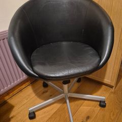 Bucket Swing Chair