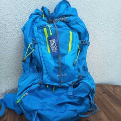 Rock River Scout 65 hiking rucksack - new with tags