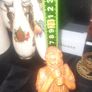2 Old Brass Horse Tackle Emblems and an Old Hand Carved Man Image 10