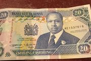 Banknote Kenya 20 Shillingi