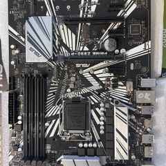 ASUS Prime Z390-P LGA1151 ATX Motherboard
