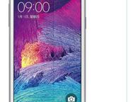 main image for ad Samsung galaxy J7 tempered glass screen protector guard
