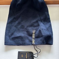 BNWT Balmain x H&M Archival Knit Beanie + 2 x EDP Fragrance Sample & Bag Set