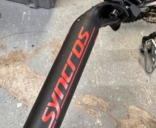 Seat Post