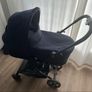 Cybex Eezy S Twist plus 2 Travel System Stroller Bundle with Cloud Z and Base Image 3