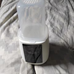 bottle warmer