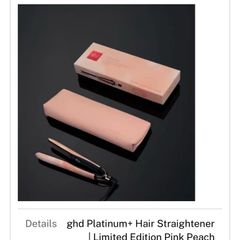GHD platinum straightener