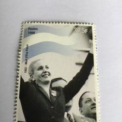 Rare stamp - Eva Peron (Evita)